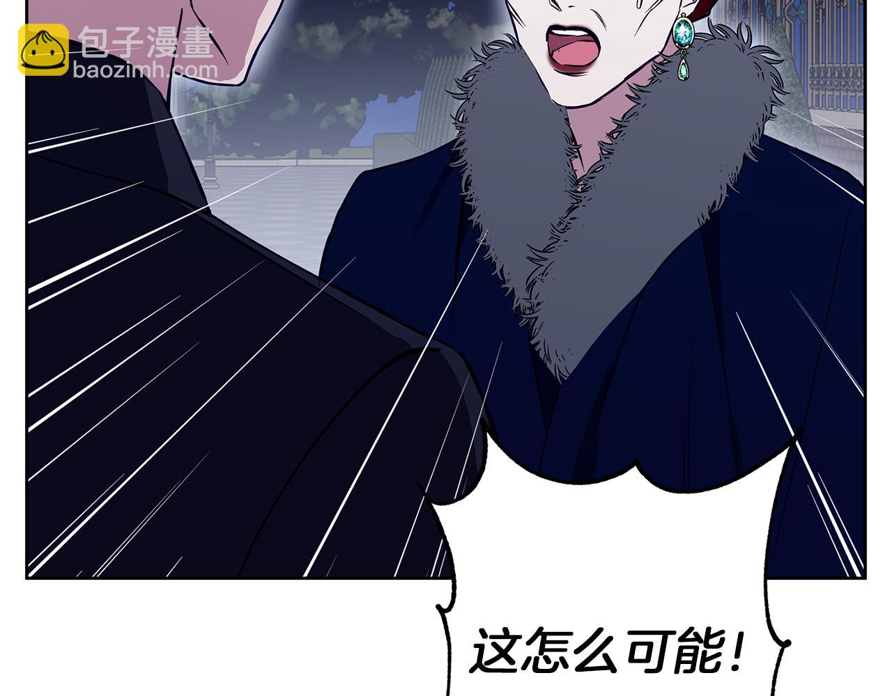 第一季完结篇 漫长的旅行(1/4)-第37话