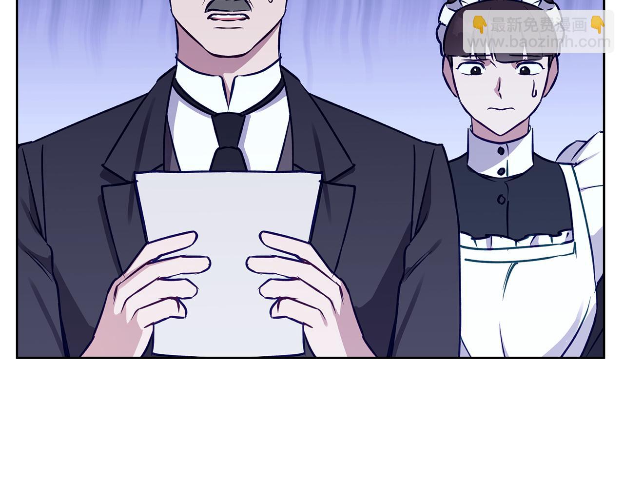 第一季完结篇 漫长的旅行(1/4)-第37话