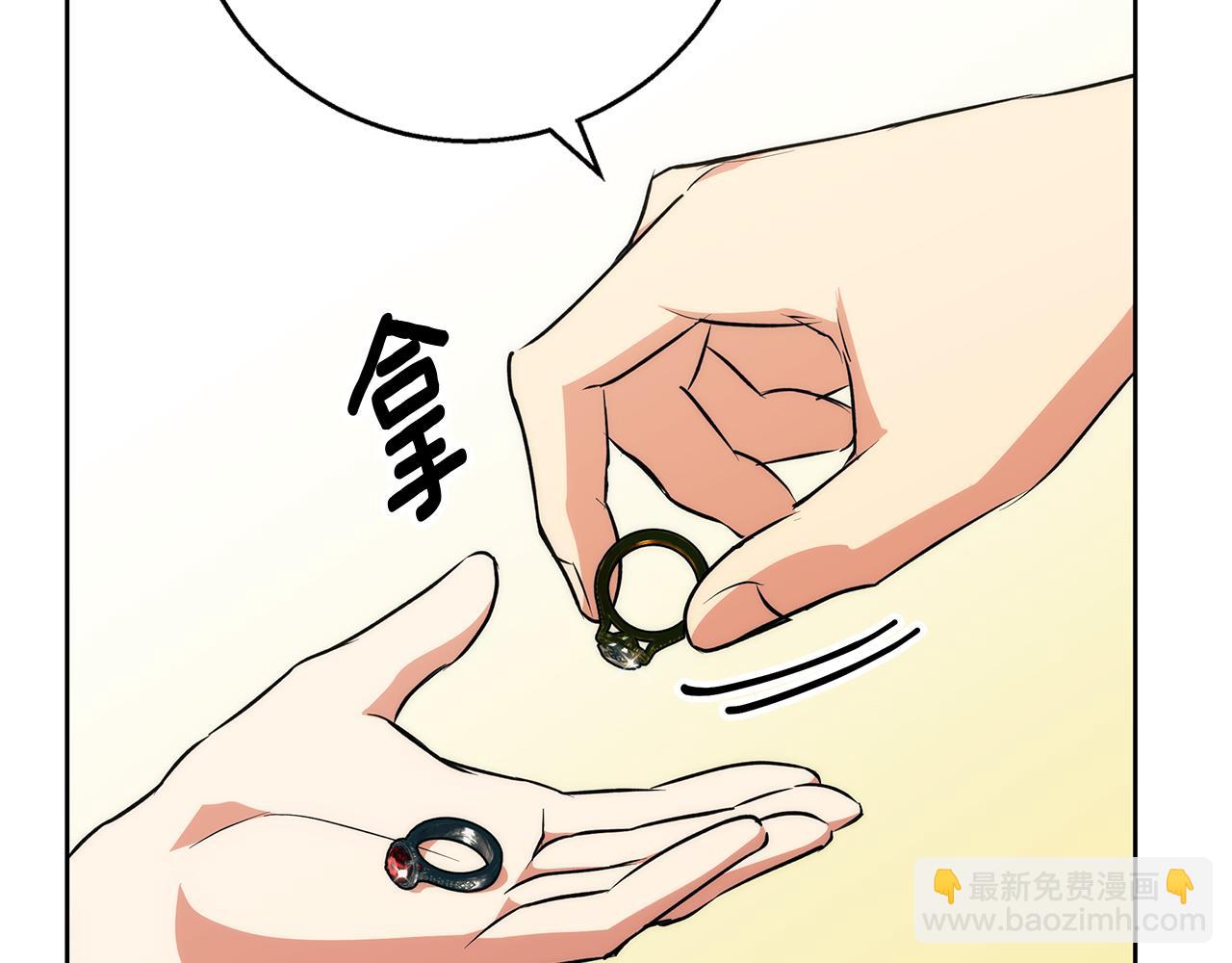 第38话 最美味的餐点(1/4)-第39话