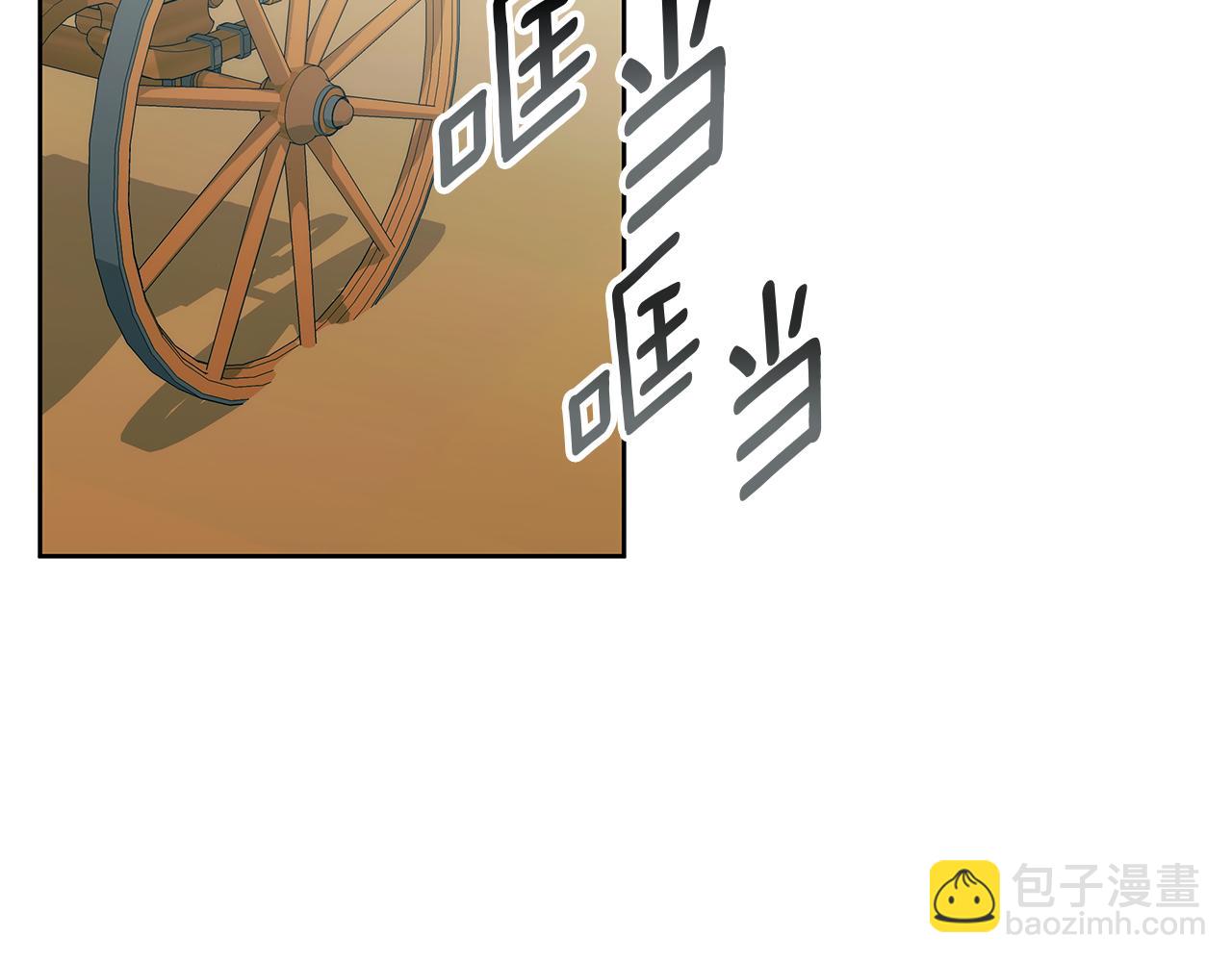 第38话 最美味的餐点(1/4)-第39话