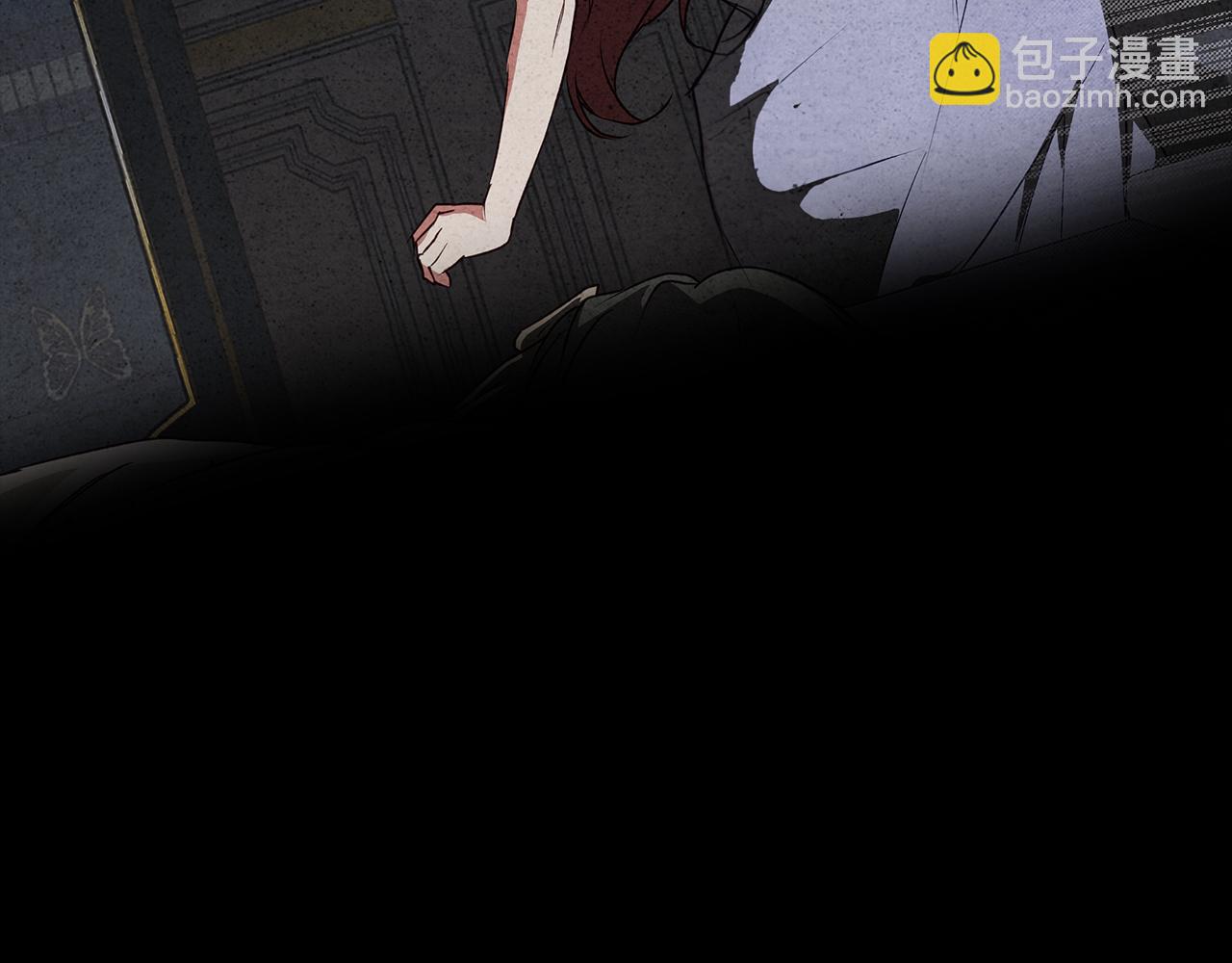第5话 寒冬之狼(1/5)-第5话