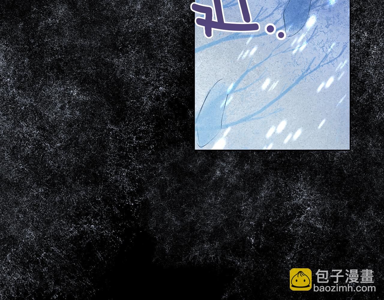 第5话 寒冬之狼(1/5)-第5话