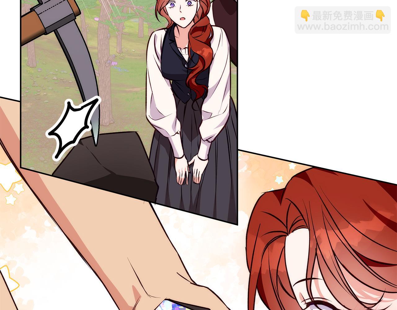 第40话 脸红心跳的马车(1/4)-第41话