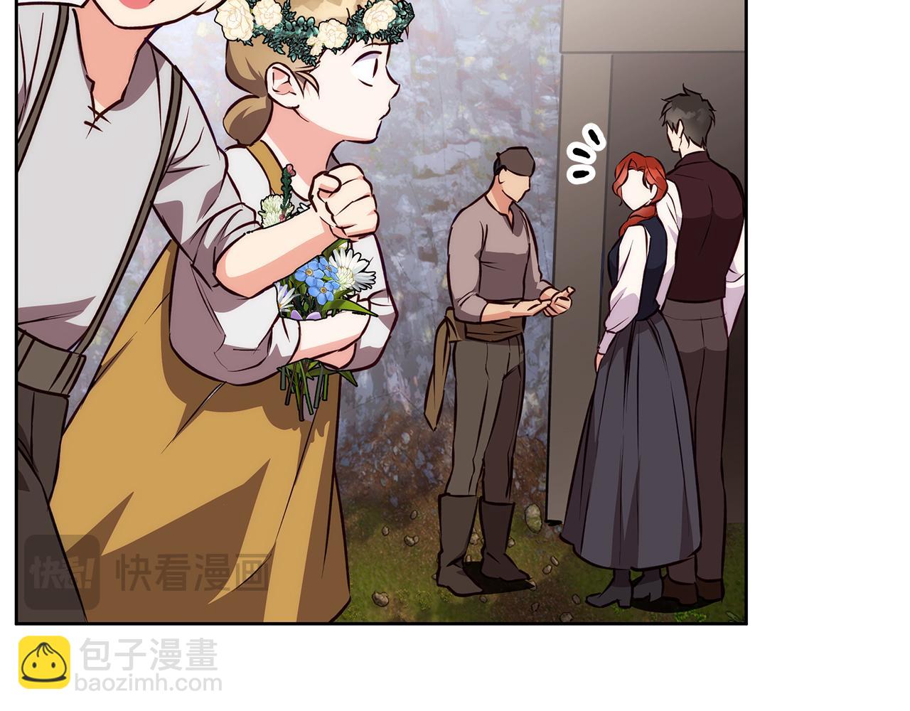 第40话 脸红心跳的马车(1/4)-第41话