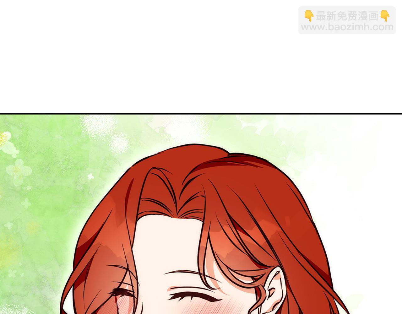 第40话 脸红心跳的马车(1/4)-第41话