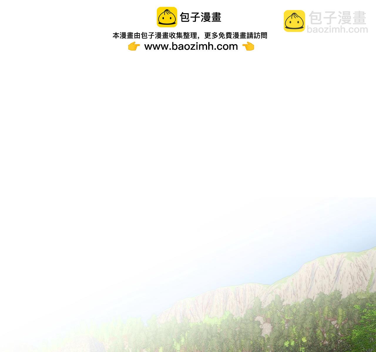 第40话 脸红心跳的马车(1/4)-第41话