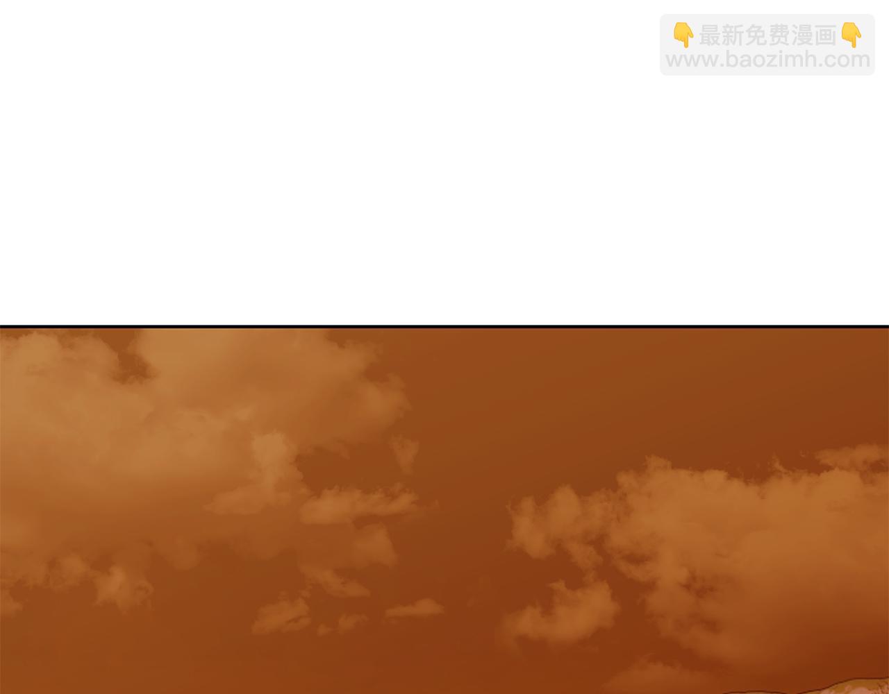 第40话 脸红心跳的马车(1/4)-第41话
