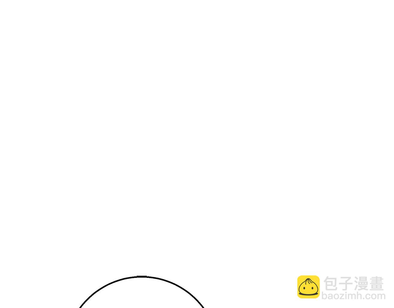 第40话 脸红心跳的马车(1/4)-第41话