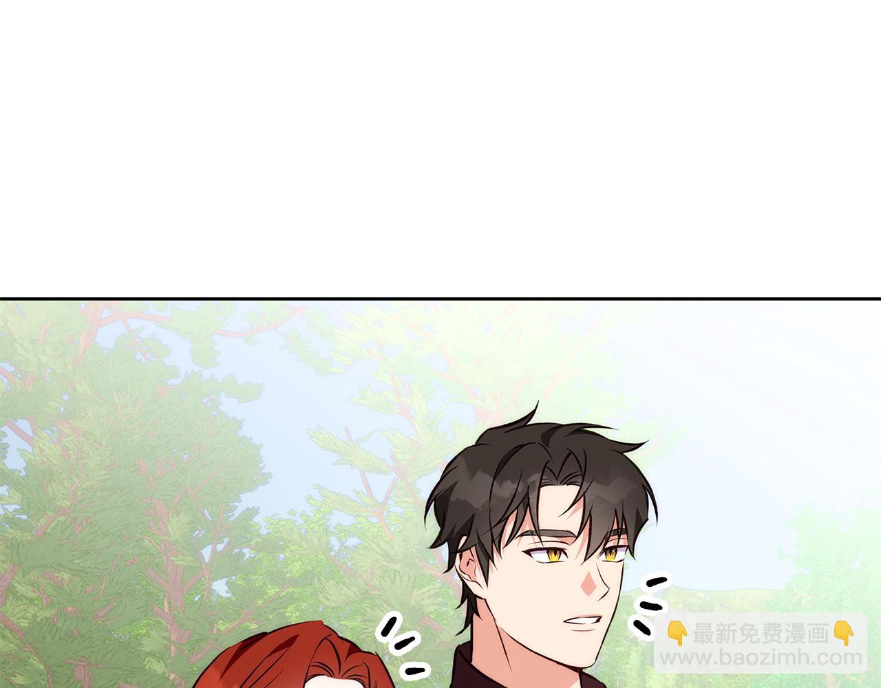 第40话 脸红心跳的马车(1/4)-第41话