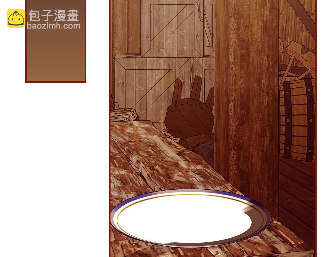 第42话 落入手中(1/4)-第43话