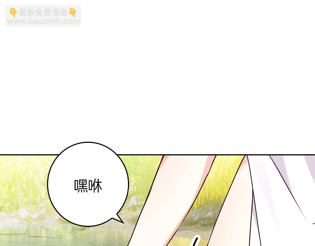 第42话 落入手中(1/4)-第43话