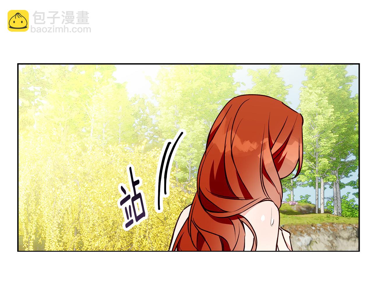 第42话 落入手中(1/4)-第43话
