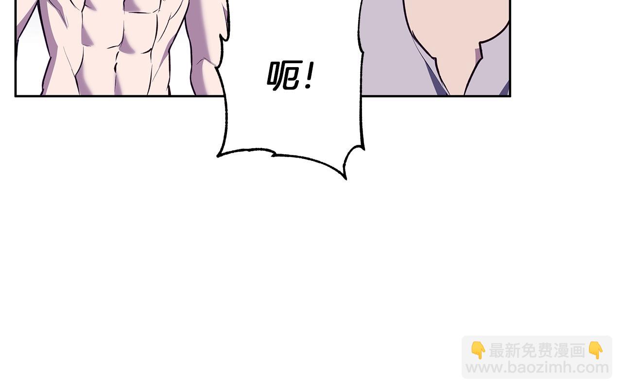 第44话 孤独的狼(1/4)-第45话