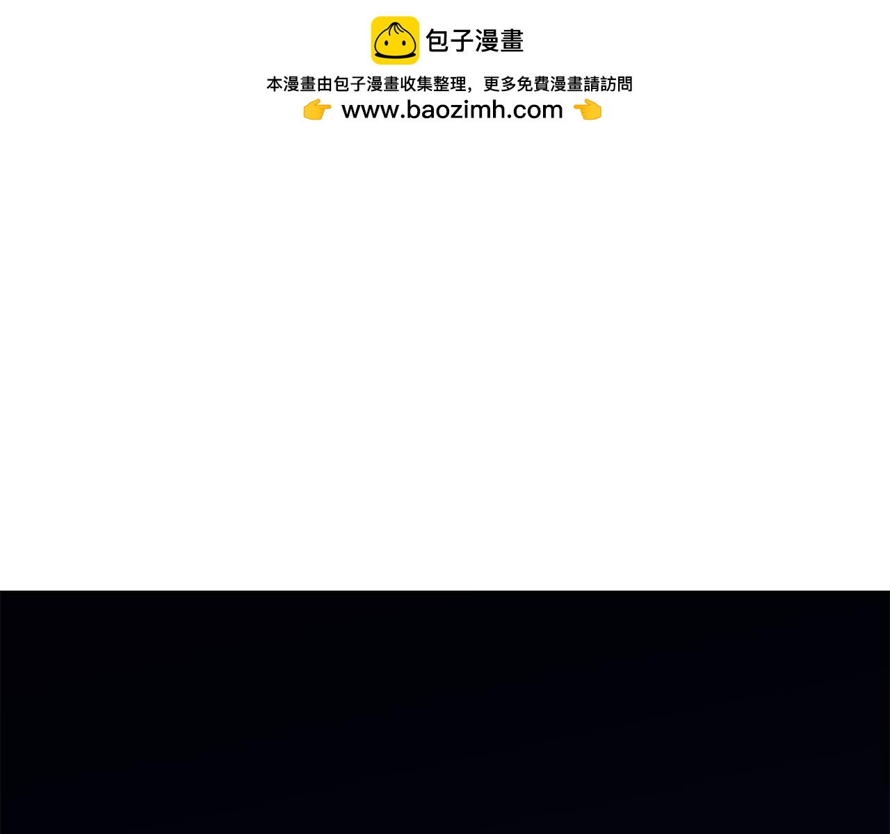 第44话 孤独的狼(1/4)-第45话