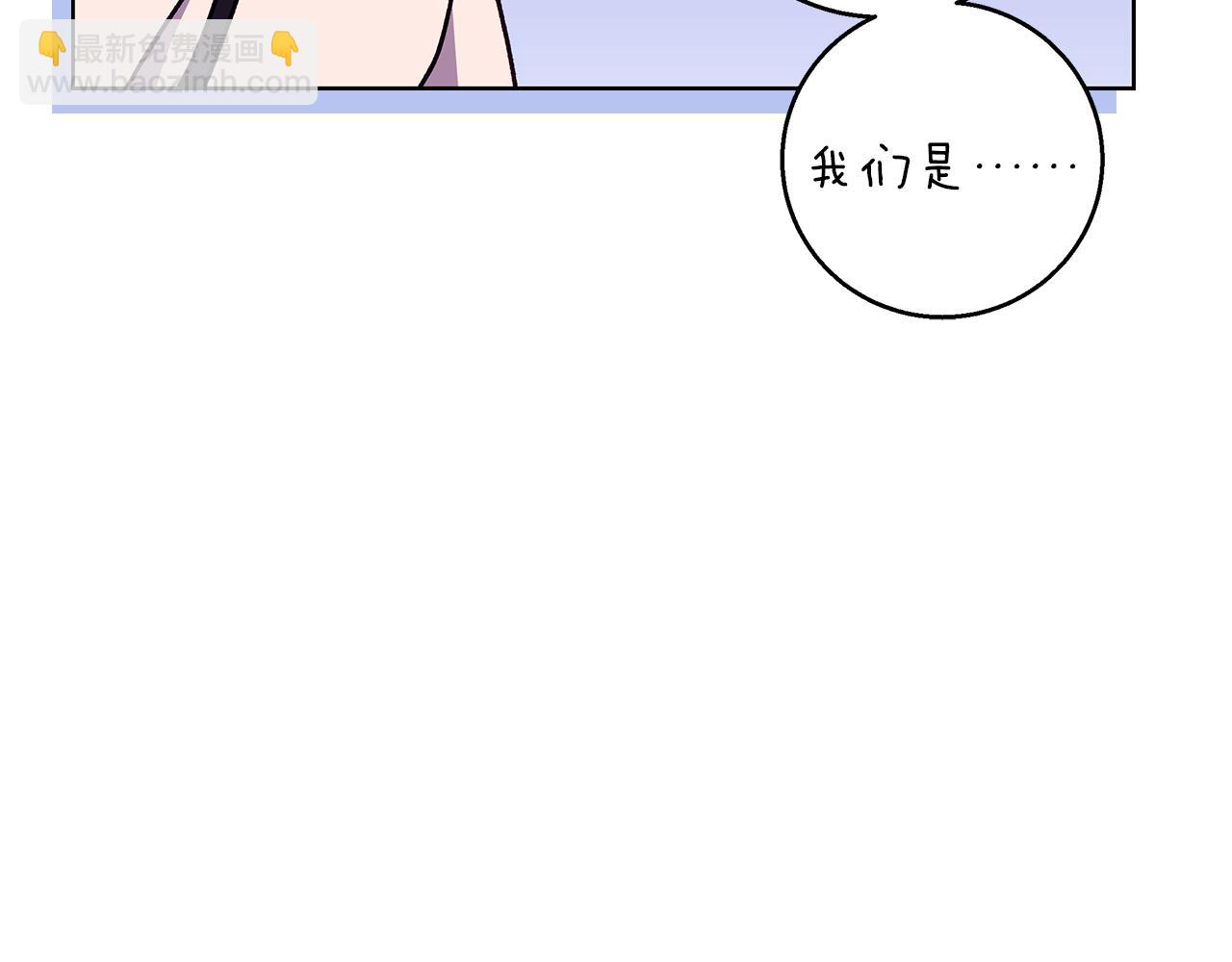 第44话 孤独的狼(1/4)-第45话
