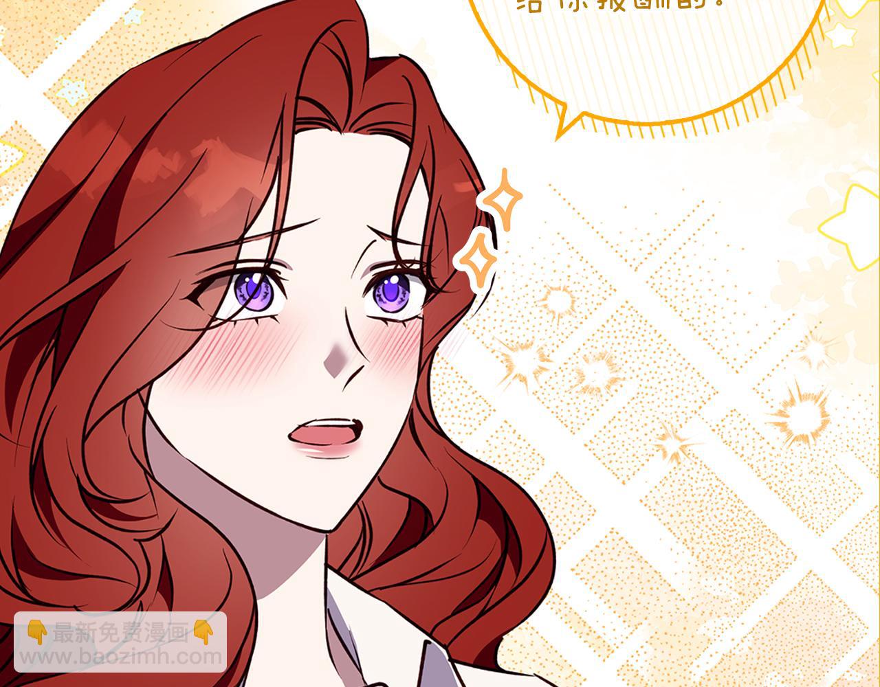 第44话 孤独的狼(1/4)-第45话