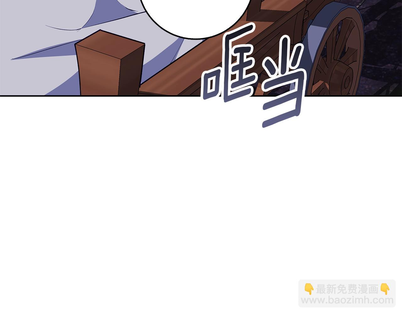第44话 孤独的狼(1/4)-第45话