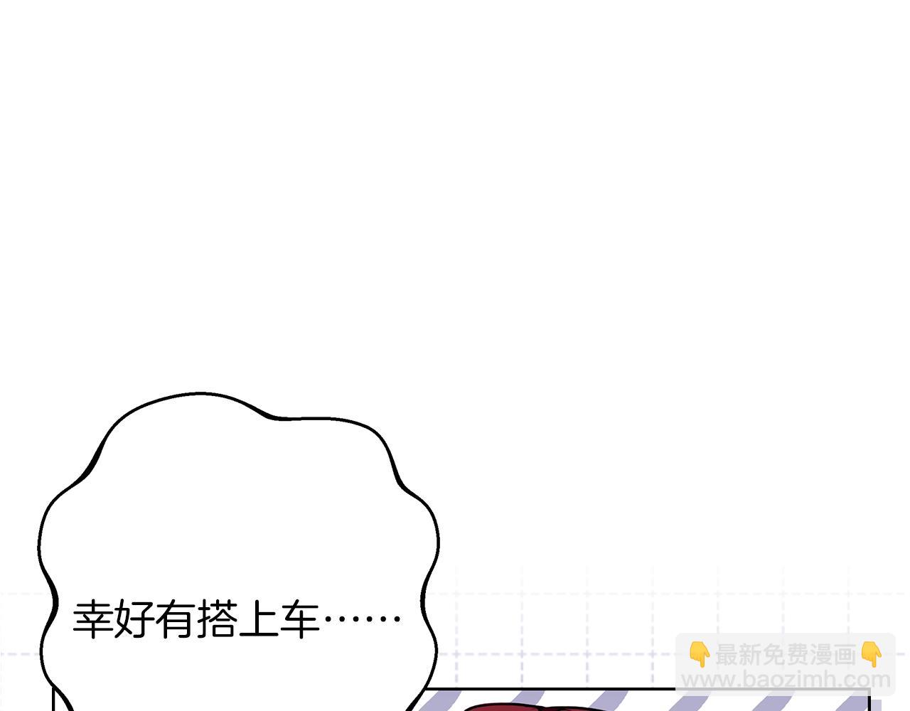 第44话 孤独的狼(1/4)-第45话