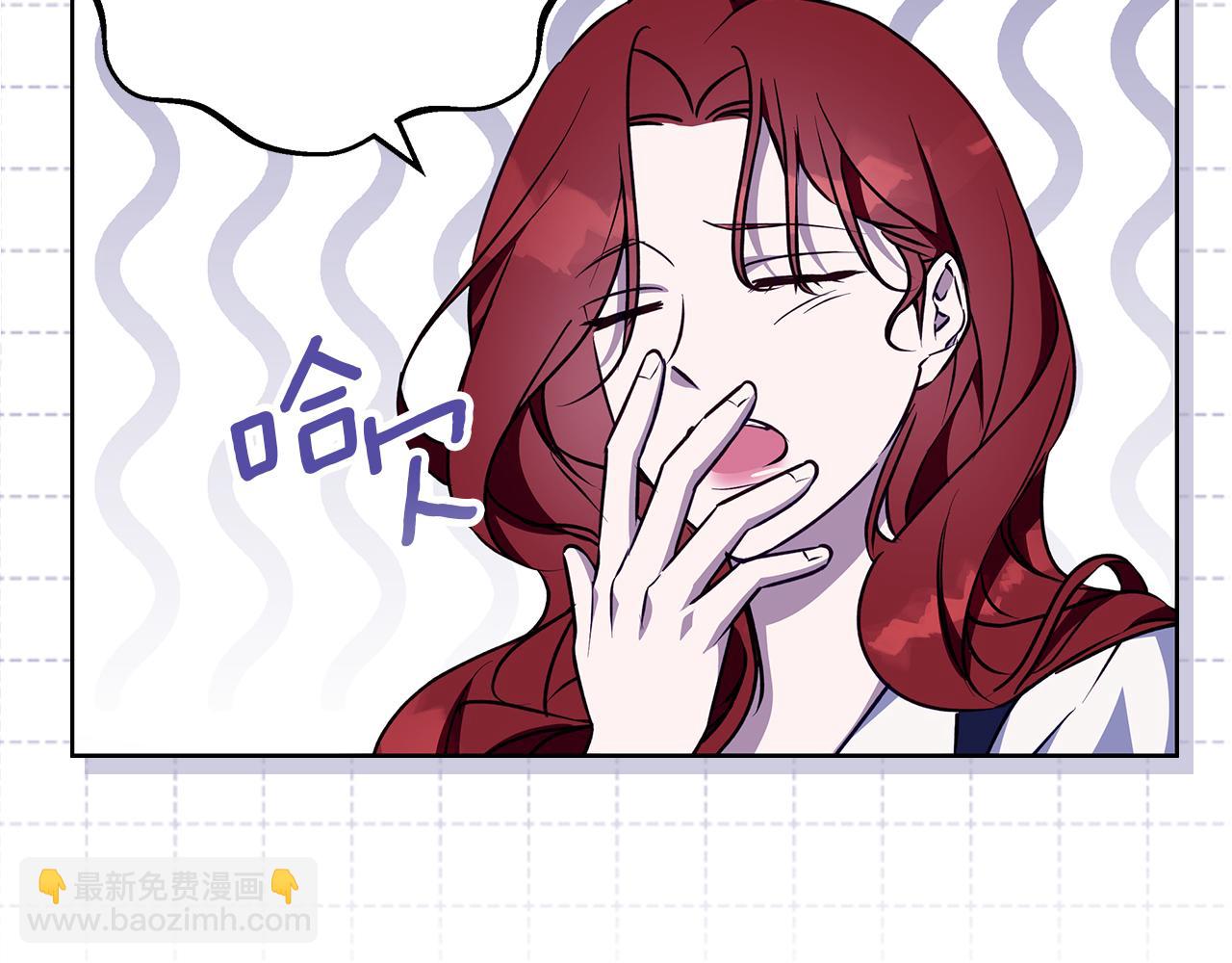 第44话 孤独的狼(1/4)-第45话