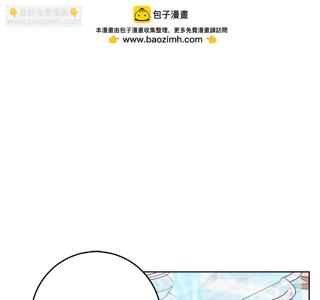 第46话 她失踪了！(1/4)-第47话