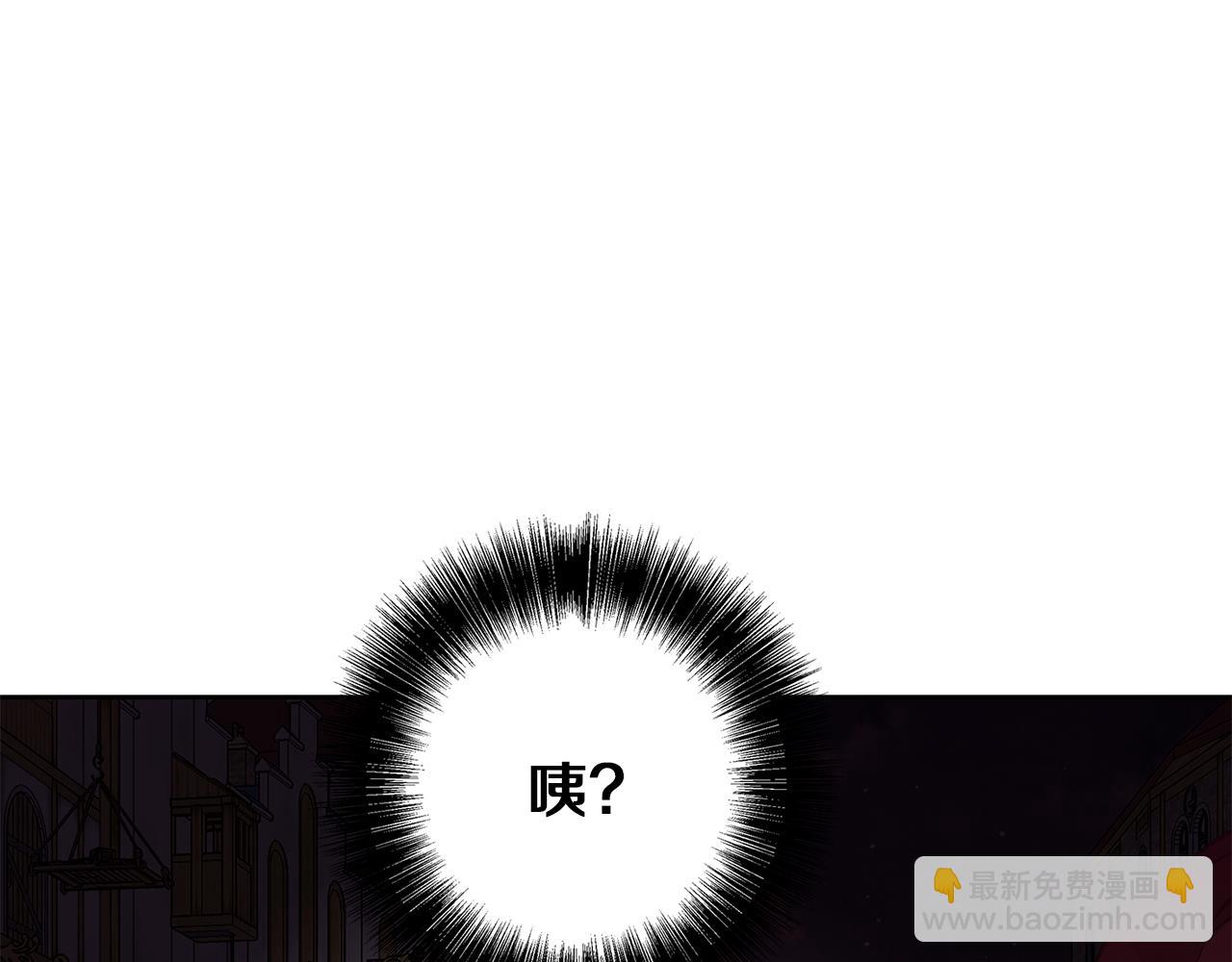 第46话 她失踪了！(1/4)-第47话