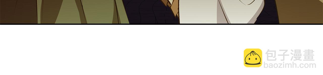 第46话 她失踪了！(1/4)-第47话