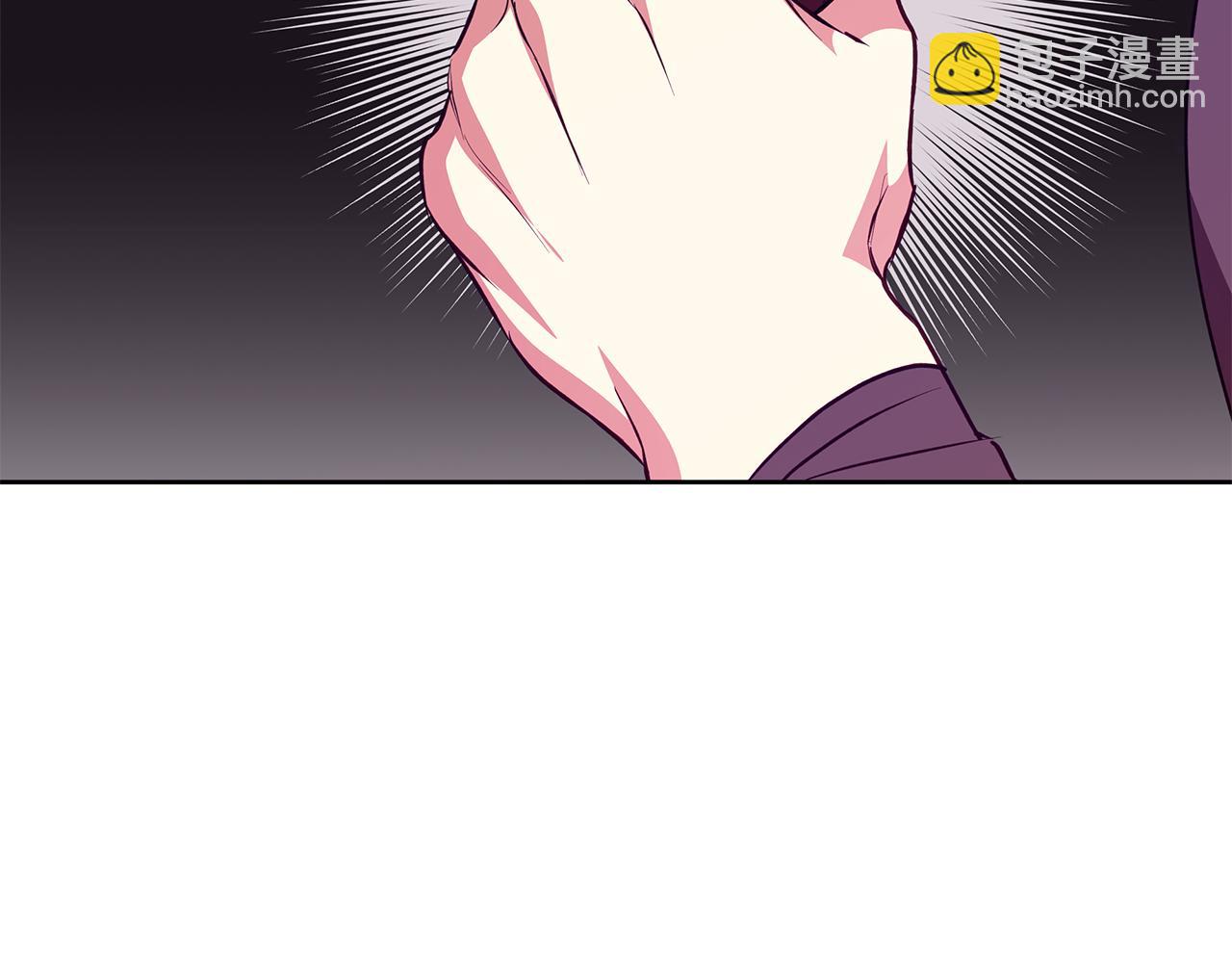 第46话 她失踪了！(1/4)-第47话