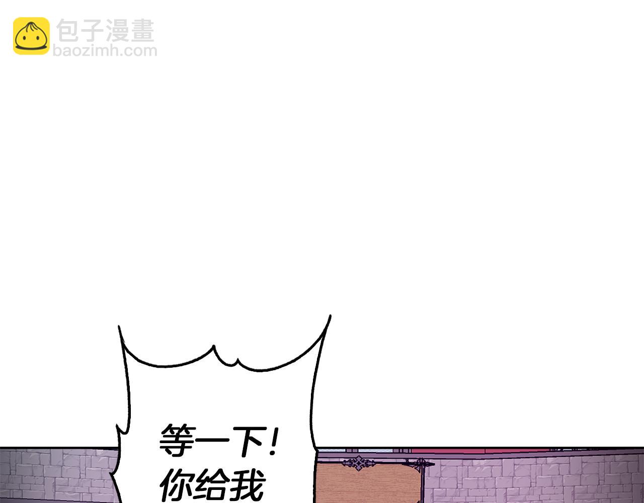 第46话 她失踪了！(1/4)-第47话
