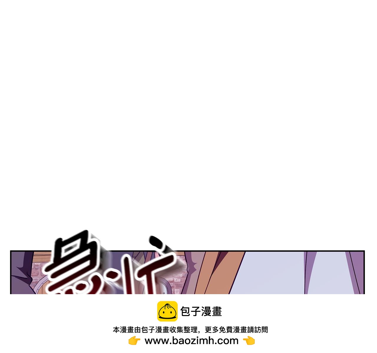 第46话 她失踪了！(1/4)-第47话