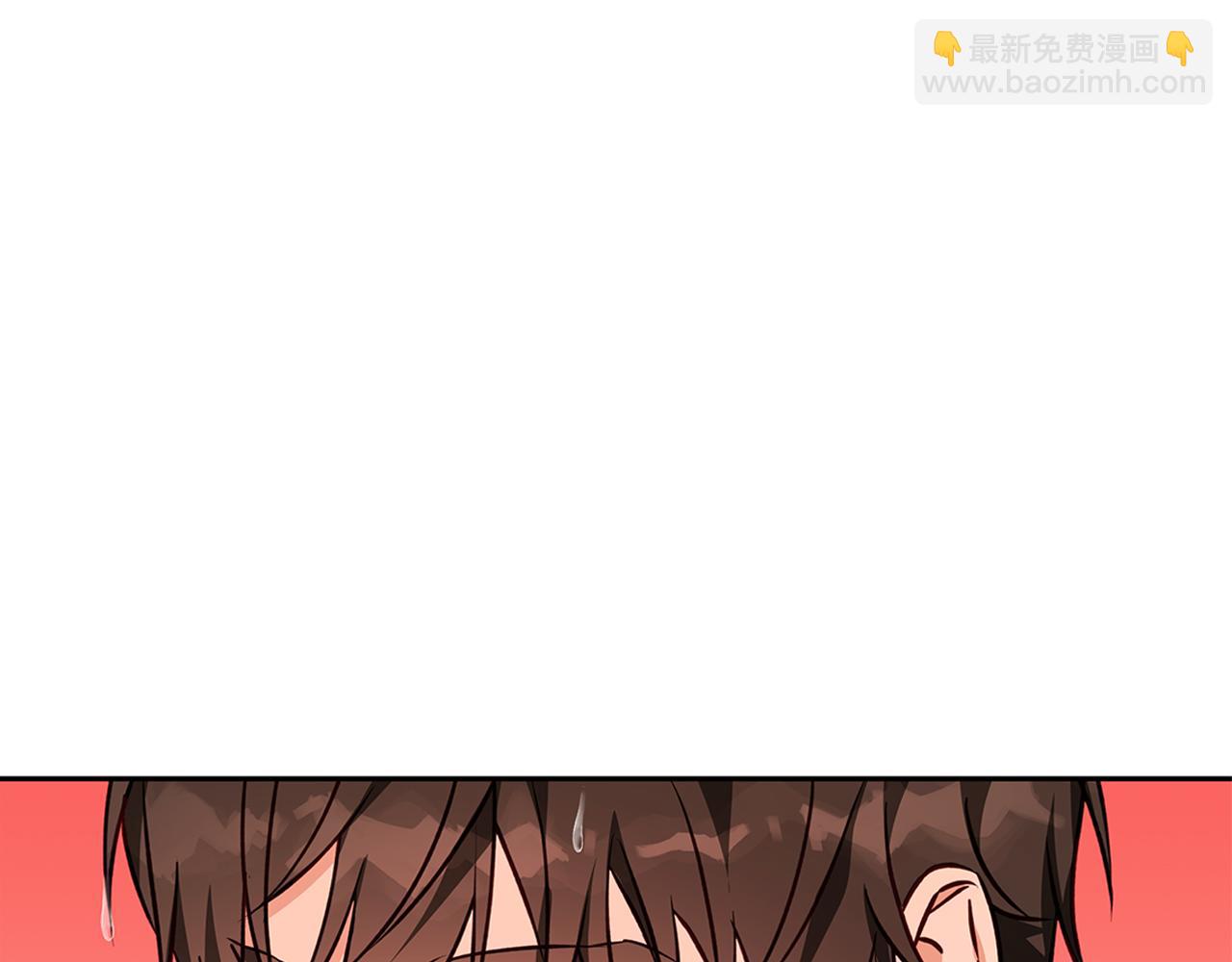 第48话 意义不同的舞(1/4)-第49话