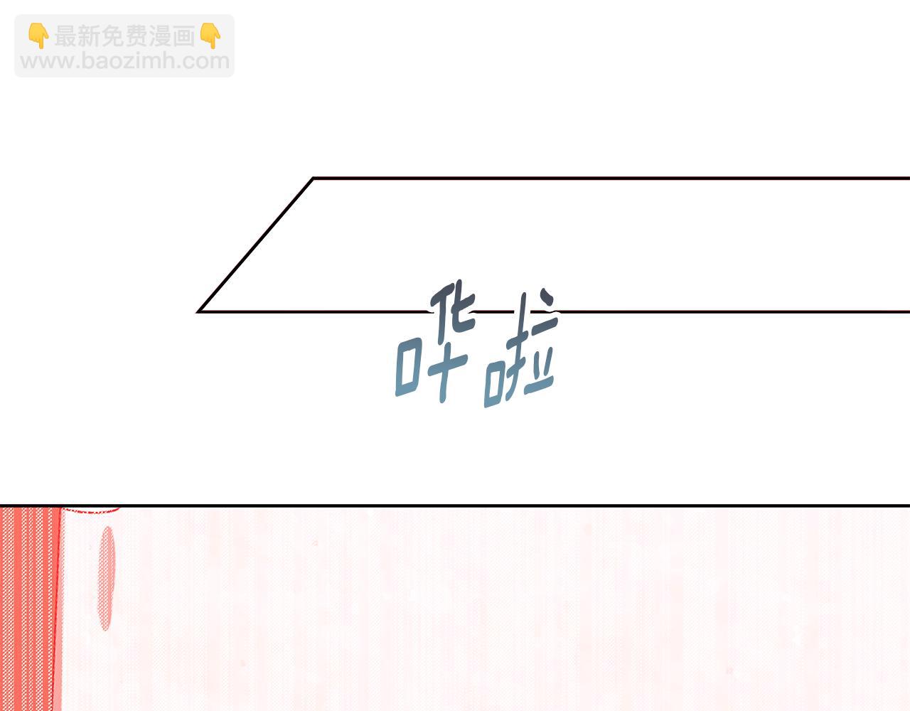 第48话 意义不同的舞(1/4)-第49话