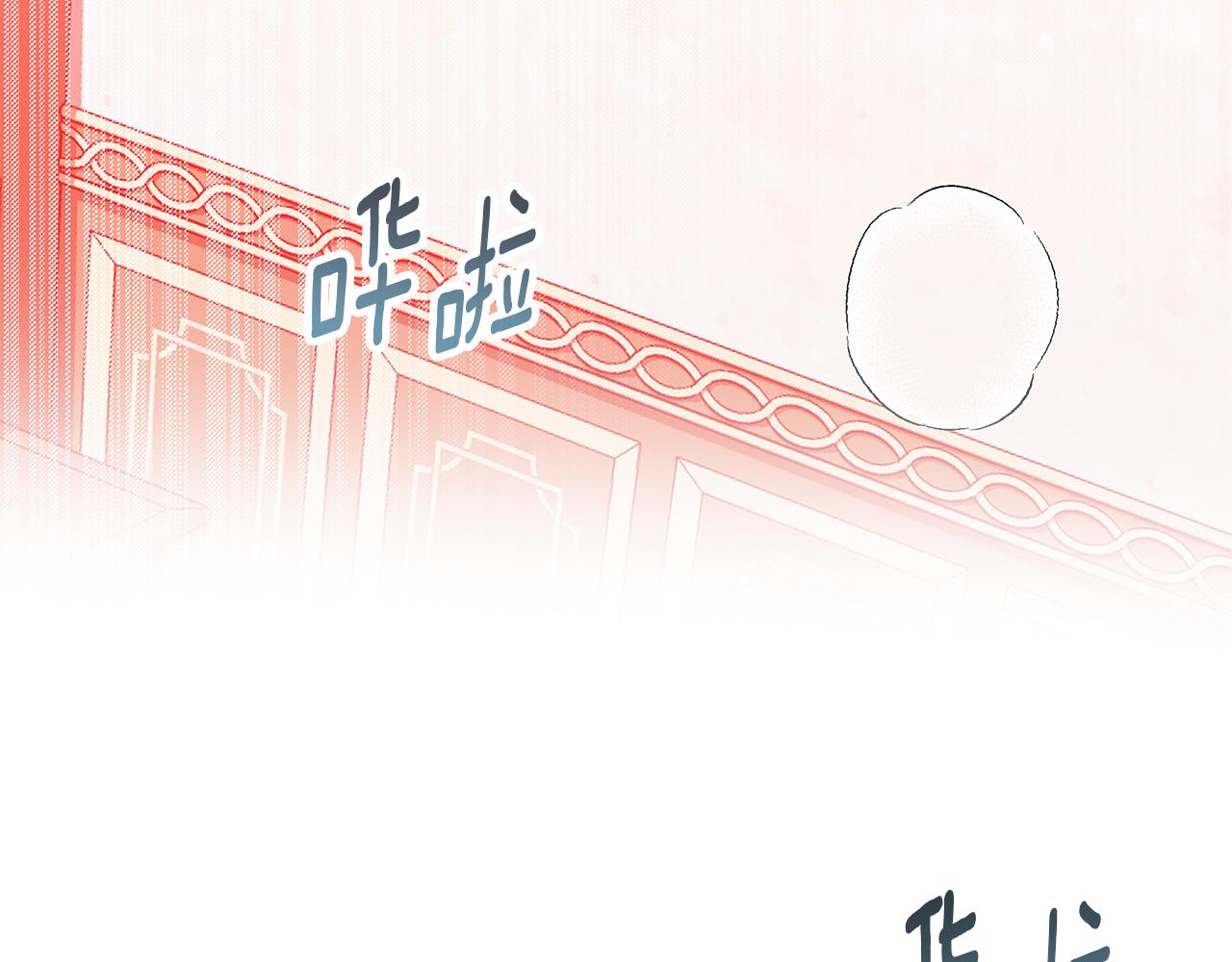 第48话 意义不同的舞(1/4)-第49话