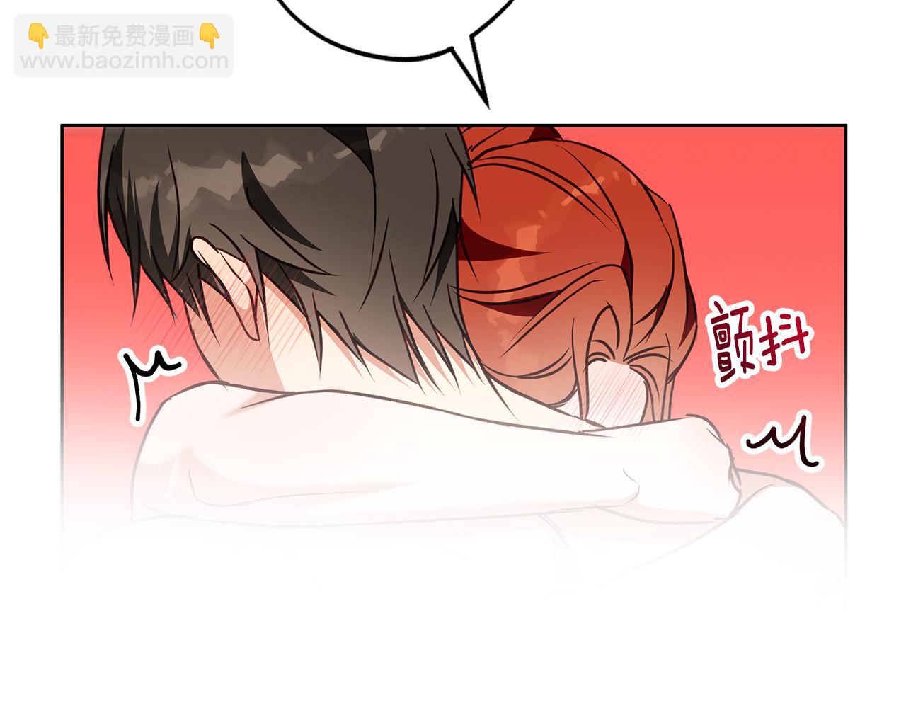 第48话 意义不同的舞(1/4)-第49话