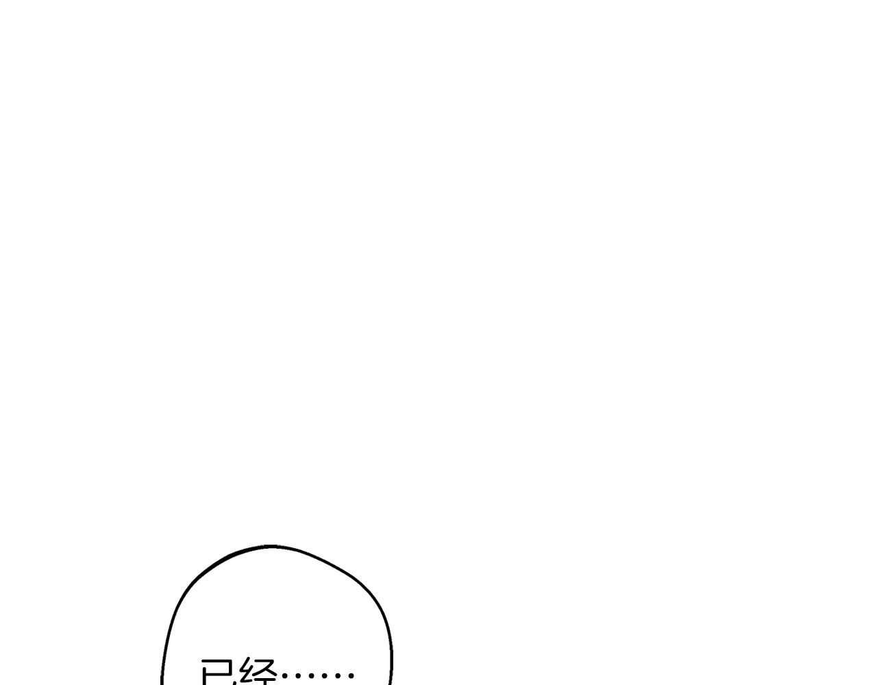第48话 意义不同的舞(1/4)-第49话