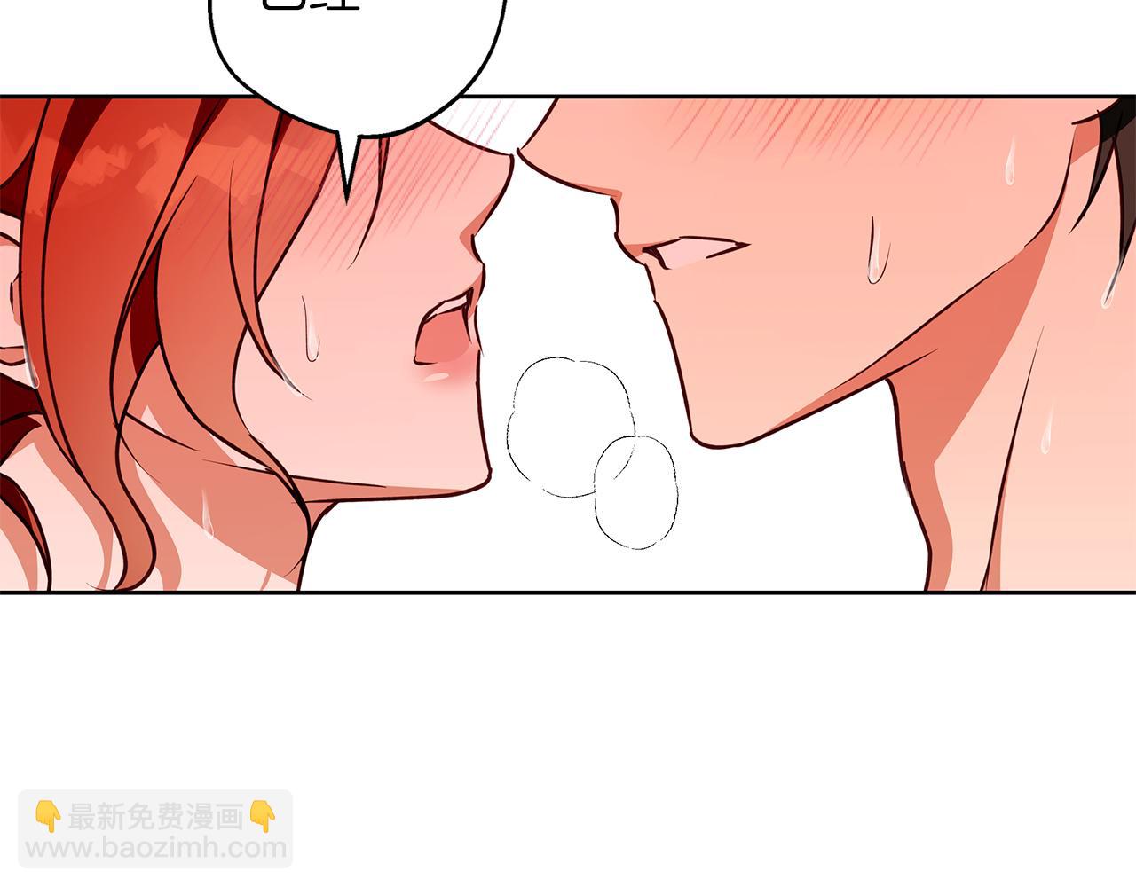 第48话 意义不同的舞(1/4)-第49话