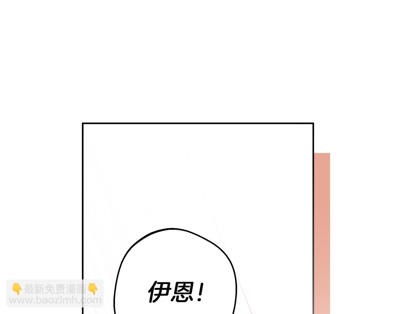 第48话 意义不同的舞(1/4)-第49话