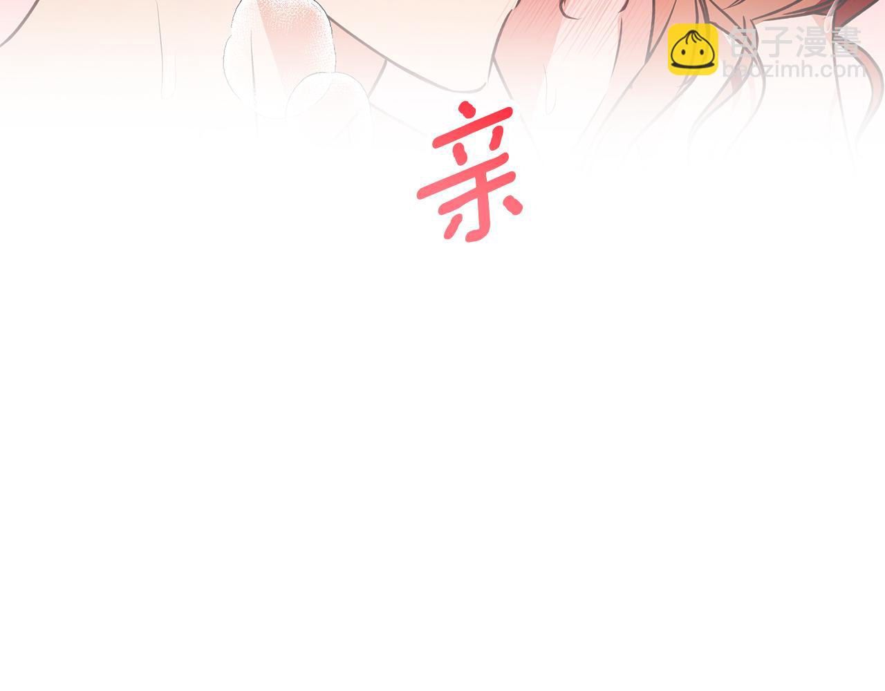 第48话 意义不同的舞(1/4)-第49话