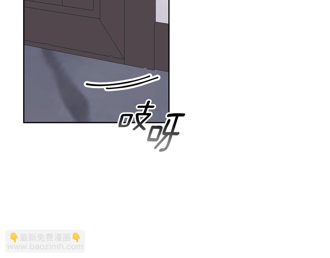 第50话 酒后告白(1/4)-第51话