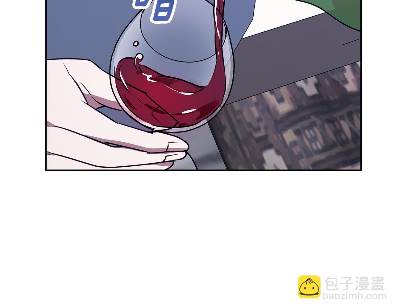 第50话 酒后告白(1/4)-第51话