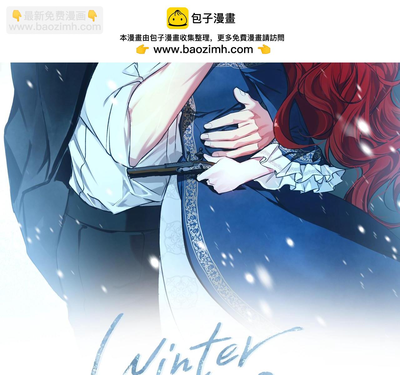 第52话 亲切的村庄？(1/4)-第53话