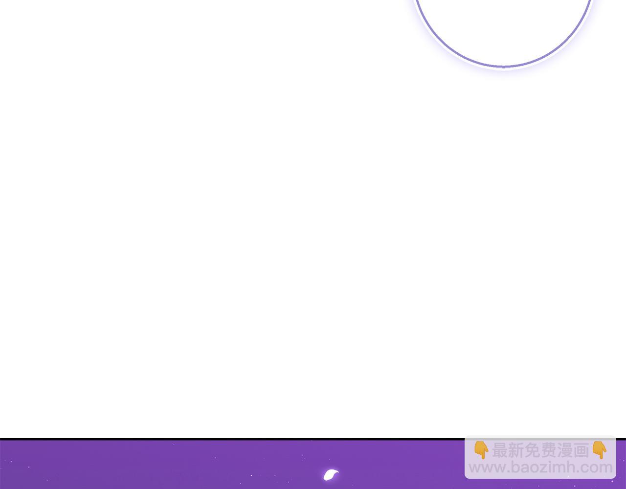 第54话 月夜浪漫求婚(1/4)-第55话