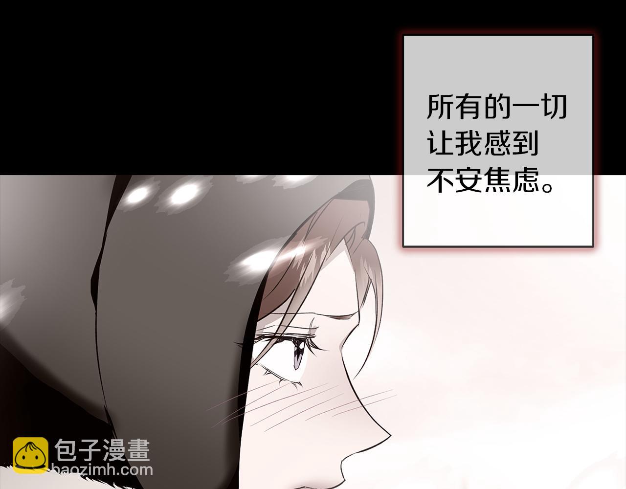 第54话 月夜浪漫求婚(1/4)-第55话