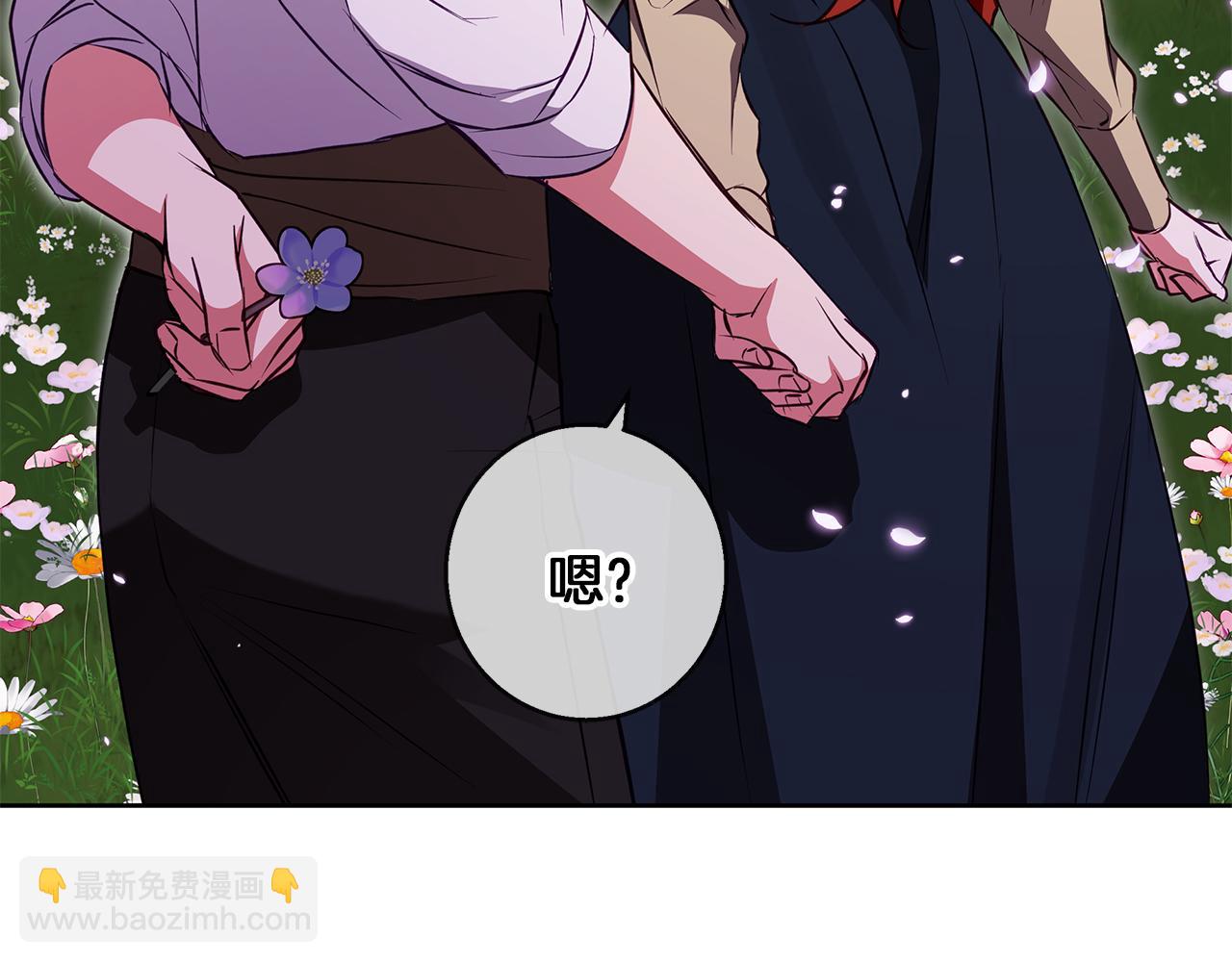 第54话 月夜浪漫求婚(1/4)-第55话
