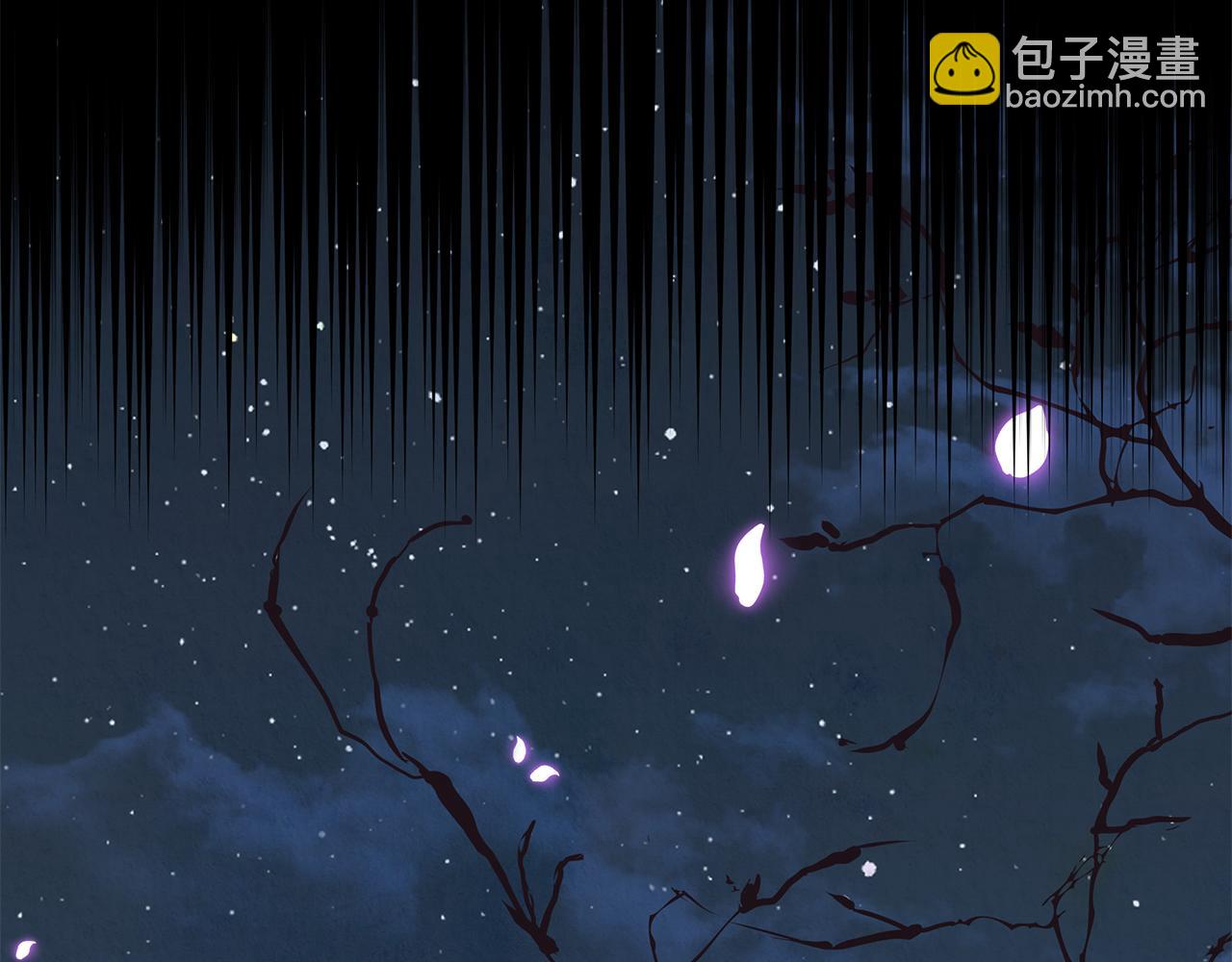 第54话 月夜浪漫求婚(1/4)-第55话