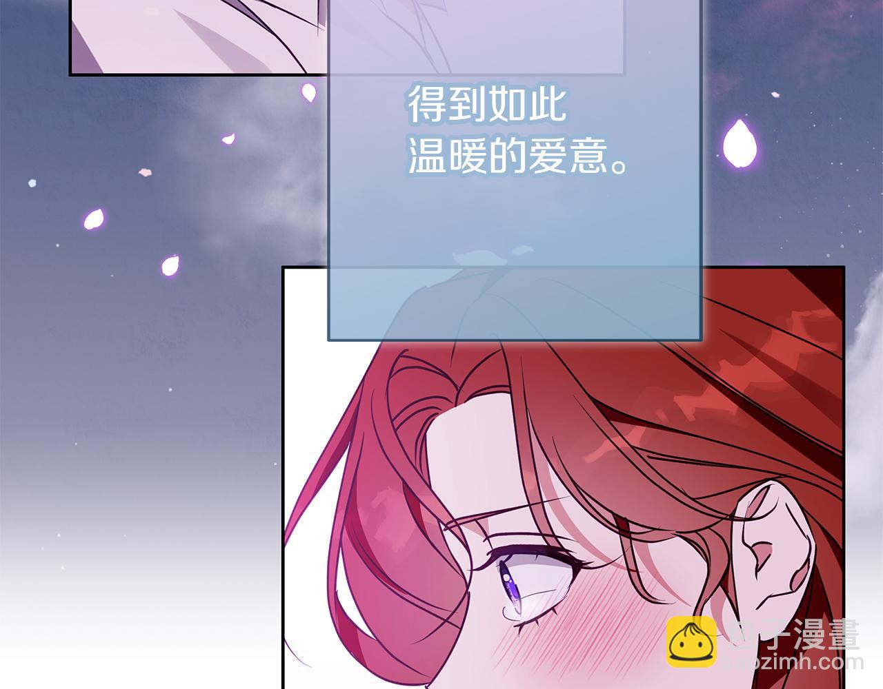第54话 月夜浪漫求婚(1/4)-第55话