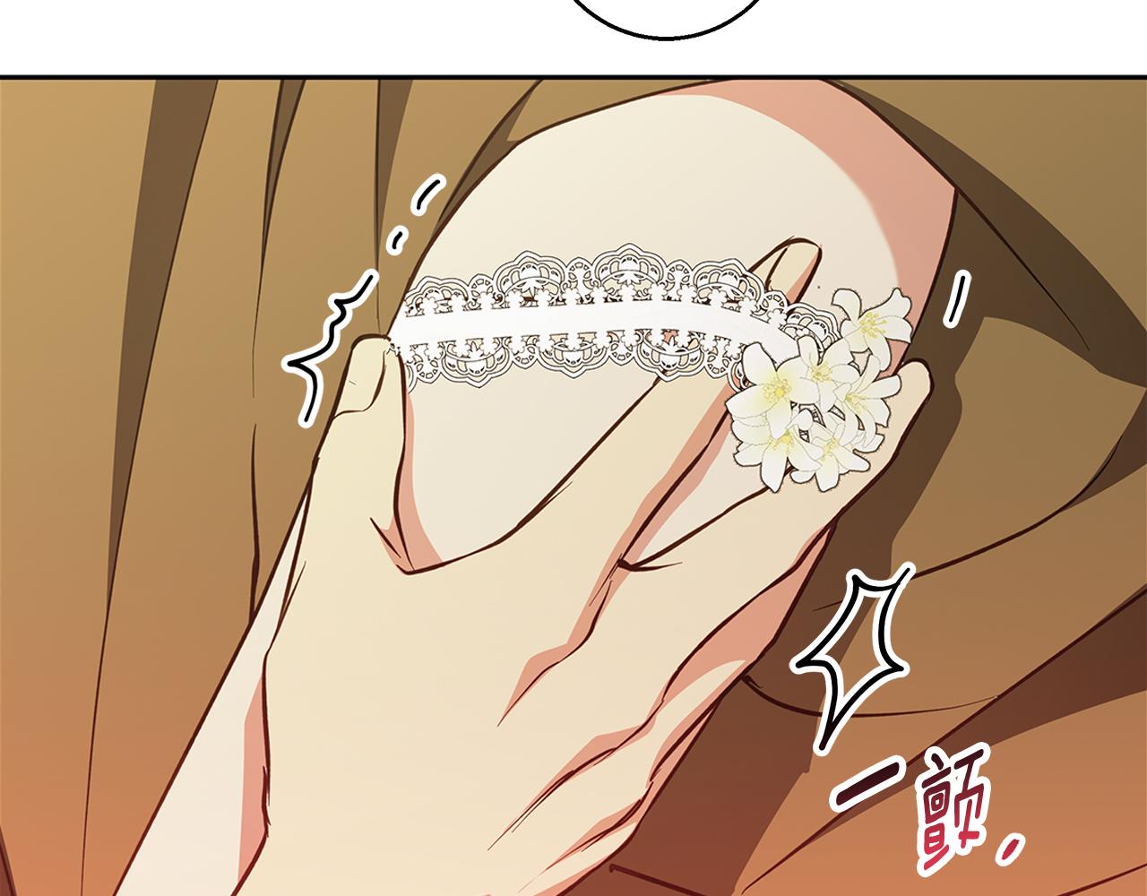 第56话 保安大人！(1/4)-第57话
