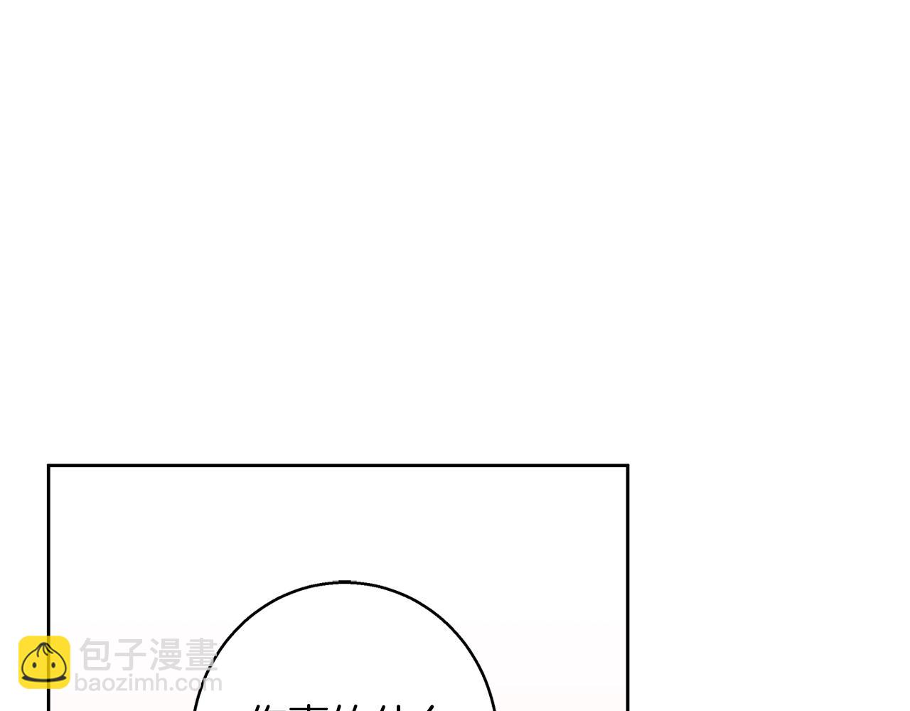 第58话 蜜里调油(1/4)-第59话