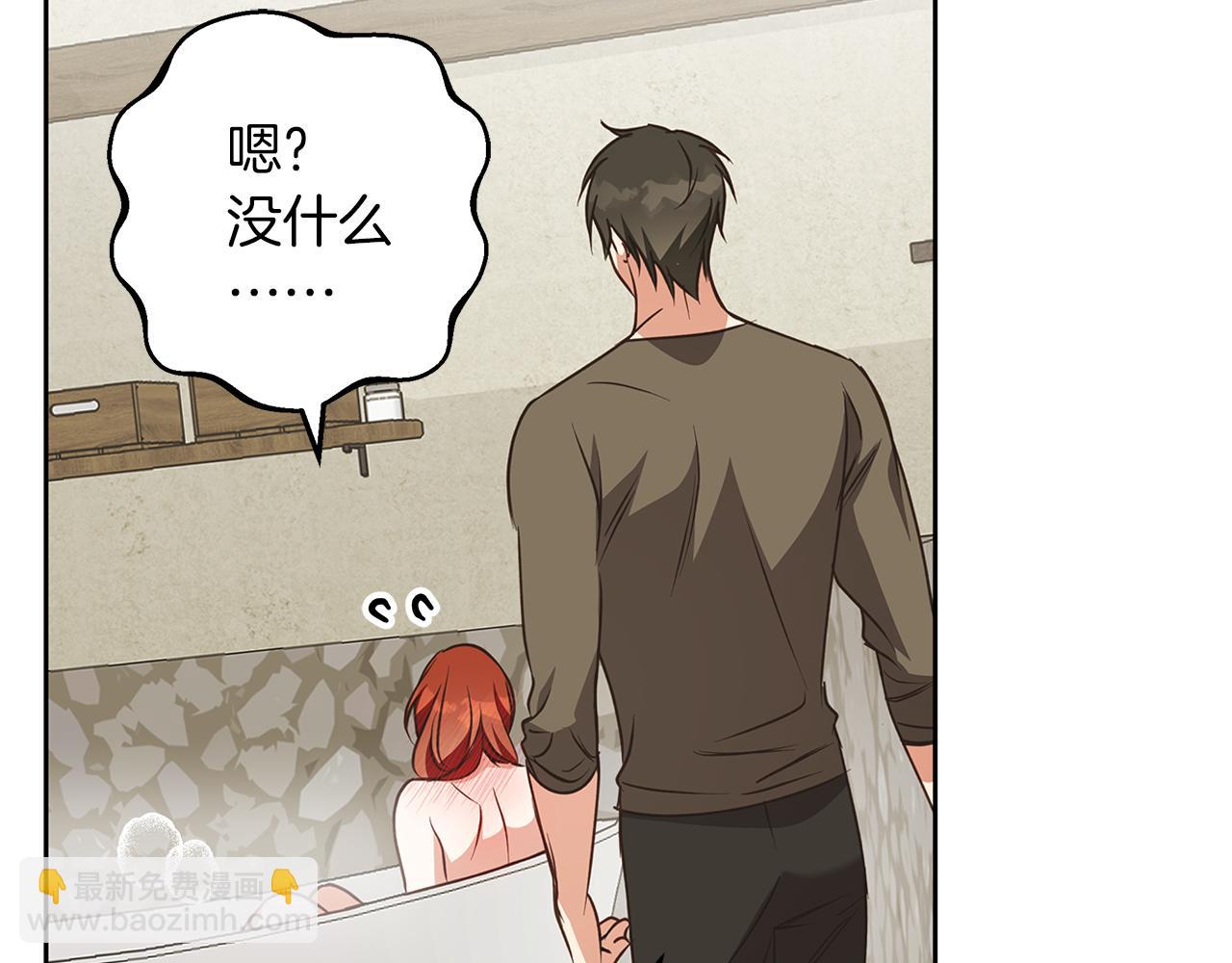 第58话 蜜里调油(1/4)-第59话