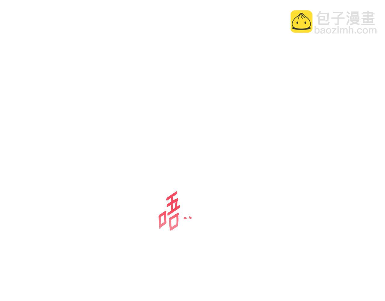 第7话 改写噩梦(1/3)-第7话