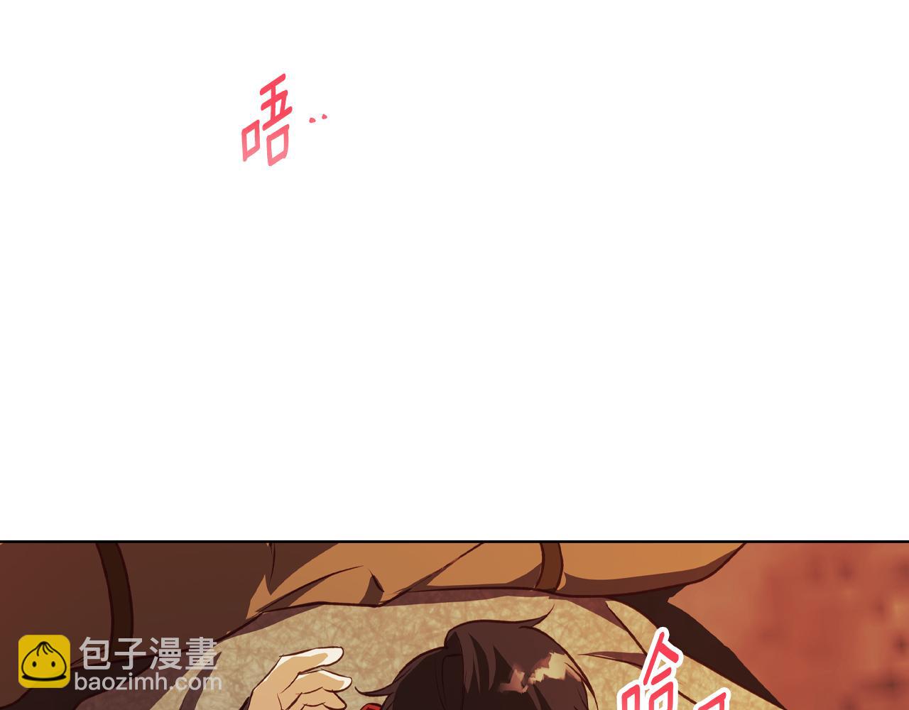 第7话 改写噩梦(1/3)-第7话